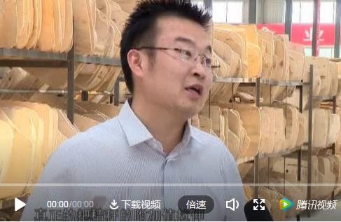 厉害了！蒙城这家企业“点草成金”，小麦秸秆变身抢手“香饽饽”